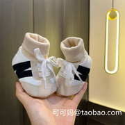 秋冬新生婴儿0-1岁男女宝宝软胶底鞋袜，不掉跟保暖运动防滑学步鞋
