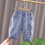 小童牛仔裤婴儿童夏季七分裤，2024夏装男女童，薄款中裤宝宝裤子