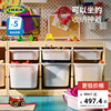 IKEA宜家TROFAST舒法特玩具储物柜收纳柜置物架整理收纳神器分层