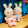 漂亮七彩糖果兔子公仔情侣兔毛绒玩具小白兔玩偶娃娃女孩生日礼物