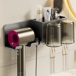 吹风机置物架子卫生洗手间，免打孔浴室挂电吹风筒牙刷一体收纳支架