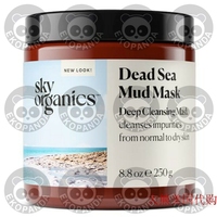 死海泥面膜deadseamudmaskbyskyorganics8.8oz