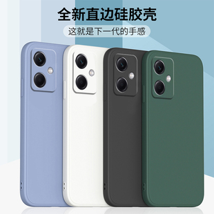 适用红米13R手机壳小米Redmi13r保护套5G液态硅胶直边全包软壳23124RN87C防摔外壳情侣男女十三R钢化膜