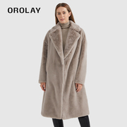 orolay欧绒莱23年冬季翻领，仿兔毛毛绒猫猫，外套长款女士大衣