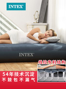 INTEX充气床单人加大2代充气床垫双人加厚气垫床帐篷床便携床