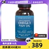 自营vivanaturals美国深海，鱼油180粒瓶omega3软胶囊成人