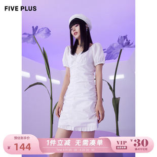 fiveplus女夏装，法式方领连衣裙女泡泡袖，褶皱荷叶短裙子