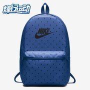 Nike/耐克户外休闲男女时尚潮流运动双肩背包 BA5761-403