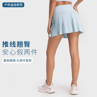 褶皱夏瑜伽服透气跑步裙裤防走光假两件健身女网球排球运动裙