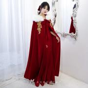秀禾服披肩中式新娘毛披肩(毛披肩，)保暖敬酒礼服外搭长款丝绒斗篷毛领披风