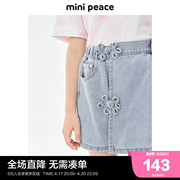 minipeace太平鸟童装国风，女童裙裤2023年夏季儿童牛仔短裤