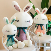 正版love兔公仔公主兔毛绒玩具女孩房间装饰布娃娃书桌小玩偶礼物