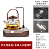 孟瀚玻璃煮茶壶小型电热茶炉自动上水烧水壶胡桃木电陶炉煮茶器