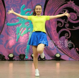 杨丽萍广场舞运动套装夏季短袖鬼步舞健身操两件套演出服女舞台装