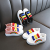 儿童帆布鞋2023春秋女童鞋子，男童小白鞋宝宝，板鞋彩虹女孩单鞋