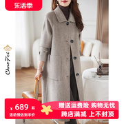 茧型显瘦设计感羊毛呢大衣2023韩系高端女装双面，零羊绒外套女