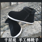 老北京棉鞋布鞋冬季老人男女防水保暖加绒加厚中老年轮胎底防滑靴