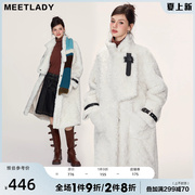 MEETLADY高级质感中长款毛绒皮草外套女冬季气质通勤保暖大衣