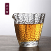 茶具公道杯单个玻璃大号加厚大容量耐热锤纹创意分茶器个性景德镇