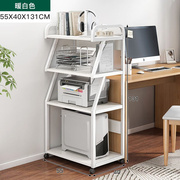 耐家放打印机置物架落地放置柜搁物架子可移动办公室桌边电脑主机