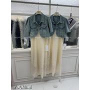 nanhan两件套短款短袖，新中式国风盘扣牛仔衣，外套蕾丝背心长裙