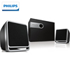 Philips/飞利浦SPA2341电脑音箱音响家用低音炮多媒体2.1桌面通用