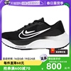 自营Nike耐克跑步鞋女鞋时尚休闲鞋轻便透气运动鞋DM8974