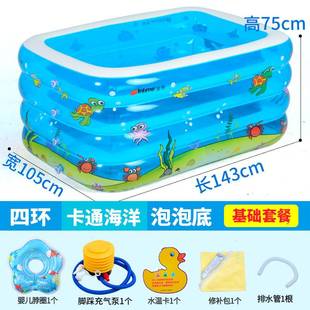 室内小孩超大g户外大型水池婴儿家庭游泳桶儿童游泳池充气加厚家