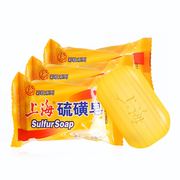 上海硫磺皂去油脂洗手沐浴洗发洁肤除螨抑菌滋润香皂95g*3块