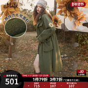 妖精的口袋工装绿色呢子大衣女2023秋冬季高级感长款风衣外套