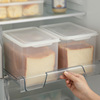 面包收纳盒吐司保鲜盒冰箱，专用馒头包子厨房面粉桶，蔬菜杂粮密封盒