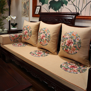新中式红木沙发坐垫加厚罗汉床，实木家具垫子防滑木，沙发垫套罩定制