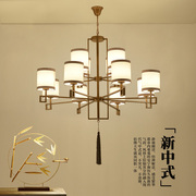 新中式吊灯中国风客厅酒店，会所餐厅别墅茶室，简约大气圆形led灯具