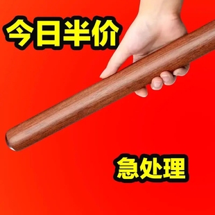 实木擀面杖大号擀饺子皮专用滚轴，杆压面棍擀面棍，家用加长面棒神器