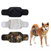 狗狗生理带网兜宠物生理，带公狗礼貌带宠物尿布内含三层吸水棉
