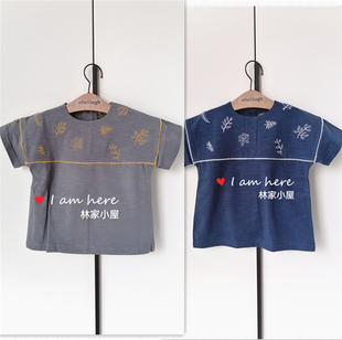 韩版云朵小雨伞moimoln儿童装男童宝宝夏款两色刺绣帅气短袖T恤衫