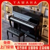 雅马哈电钢琴88键重锤入门初学考级，演奏儿童学生幼师成人家用