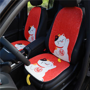 红色招财猫汽车羊毛坐垫，冬季卡通毛绒车用座椅垫，柔软舒适车载用品