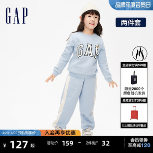 gap女幼童冬季logo洋气加绒卫衣，卫裤两件套儿童装运动套装836871
