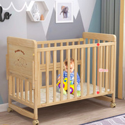 多功能实木婴儿床可变书桌床大床新生宝宝床，移动儿童床
