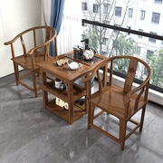 新中式功夫阳台茶桌椅组合客厅家用小户型茶几实木泡茶台套装一体