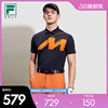 FILA 斐乐男子针织短袖POLO衫2023夏高尔夫运动休闲上衣