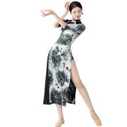 古典跳舞蹈专用旗袍连衣裙女练功服扎染中国风民族现代表演出
