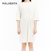 玛拉葩塔五分袖连衣裙，夏装2021年白条，淑女中长裙hy241l064c17