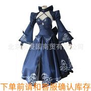 Fate/Zero黑化saber洛丽塔cosplay衣服装深蓝色吊带裙子假发+鞋