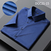 2024夏季蓝色衬衫男短袖商务，休闲职业装纯色半袖，衬衣男装寸衫修身