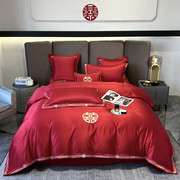 高档简约刺绣婚庆四件套，大红色床单被套中式全棉纯棉结婚床上用品