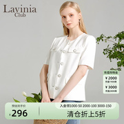 Lavinia Club/拉维妮娅年夏季小香风口袋纽扣西装外套女