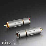 EIZZ纯铜镀真金RCA信号线插头音频莲花插头带自锁式 RCA EZ-204