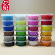 颂星(songxing)12色24色手工，雪花彩泥超轻粘土套装太空纸粘土泡